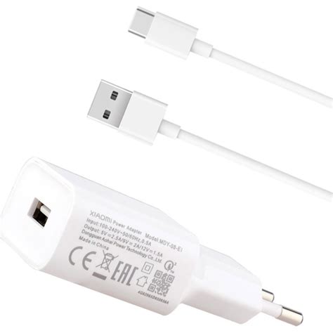 فست شارژر 18 وات شیائومی MDY-08-EI - ماکروتل