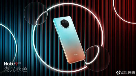 Коробки Redmi Note 9 и Redmi Note 9 Pro 5G рассекретили реальные ...