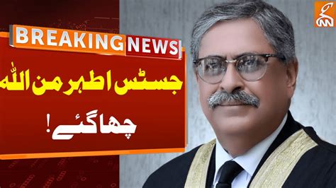 Justice Athar Minallah In Action Fiery Remarks Breaking News Gnn