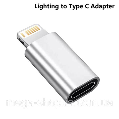 Купить Переходник для наушников Lightning - Type-C AUX Audio Converter ...