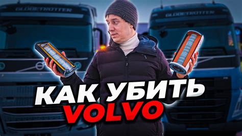 Это убивает ТЯГАЧИ. Водитель не ВИНОВАТ! - YouTube