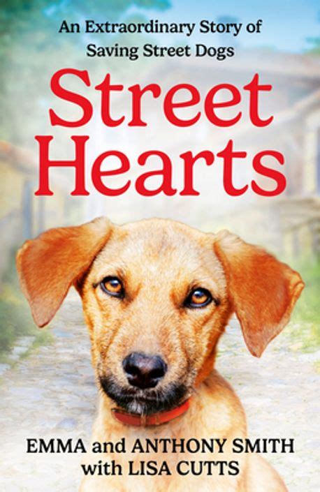 Street Hearts Emma Smith 교보문고