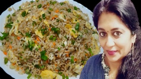 Egg Fried Rice Restaurant Style Egg Fried Rice Fried Rice Recipe Shantyskitchen Youtube