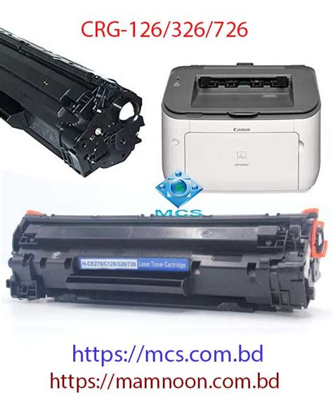 326 Toner For Canon LBP6200 LBP6200D 6230DN | MCS