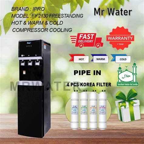 IPRO Hot Warm Cold Floor Standing Water Dispenser Model FY FS With Korea Filter Halal