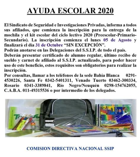 Ayuda Escolar 2020 SSIP