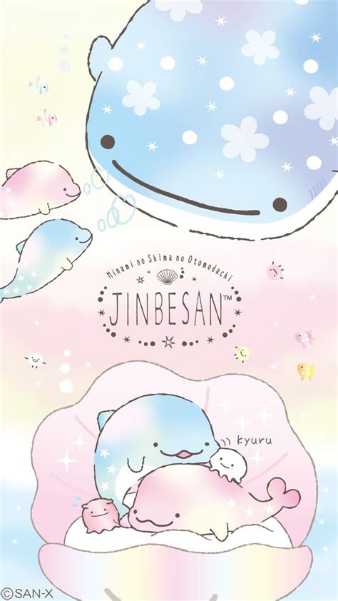 Jinbesan Wallpapers - Top Free Jinbesan Backgrounds - WallpaperAccess