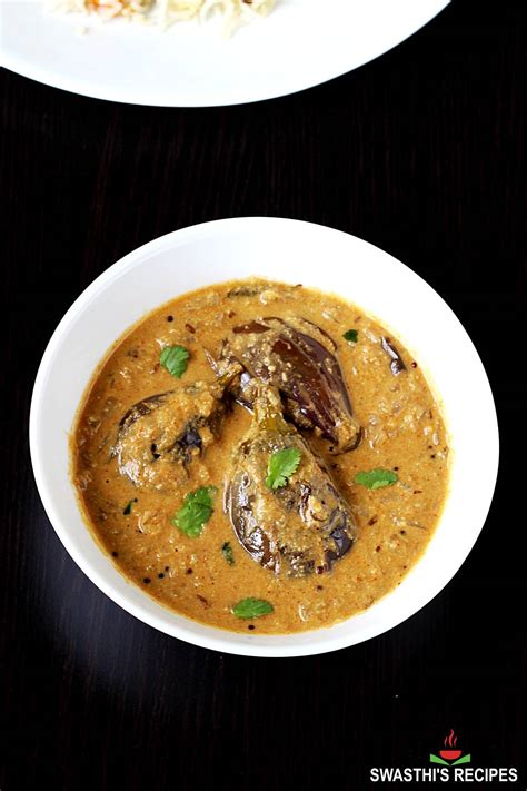 BAGARA BAINGAN Hyderabadi Nizams Style Authentic Brinjal, 60% OFF