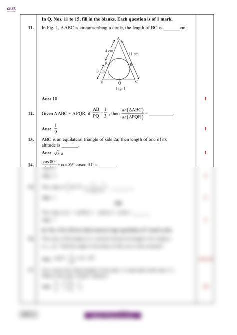 Solution Cbse Class 10 Maths 2020 Question Paper Answer Set 30 1 1 02