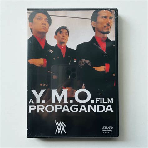 トップ 貴重未開封 デッドストック Dvd〔 Ymo A Ymo Film Propaganda プロパガンダ 〕 坂本龍一 細野