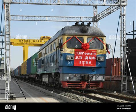 230316 BEIJING March 16 2023 A China Europe Freight Train