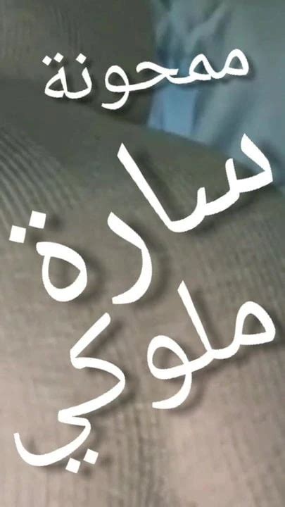 Sart Wamulukiun Free HD Porn Video 68 XHamster