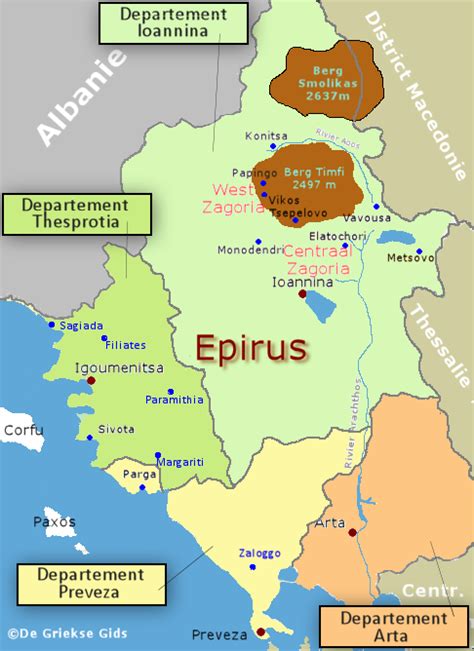 Epirus Map