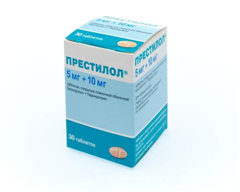 Престилол таблетки покрытые оболочкой 5мг + 10мг №30 купить в Москве по ...