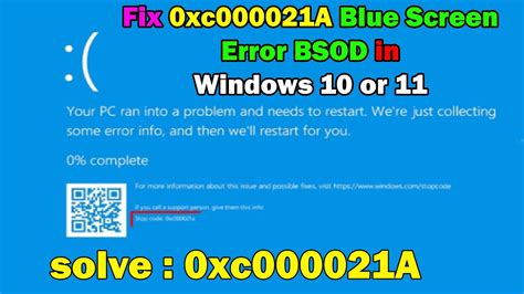 How To Fix 0xc000021A Blue Screen Error BSOD In Windows 11 Or 10 YouTube