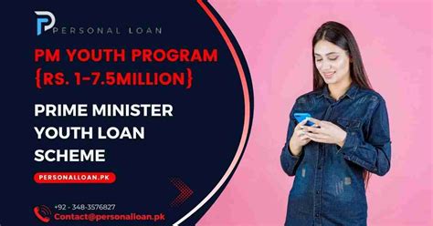 Prime Minister Youth Loan Scheme Online Apply