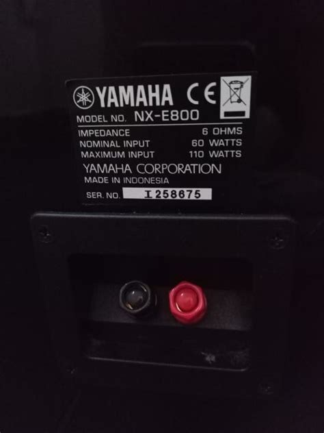 YAMAHA NX E800