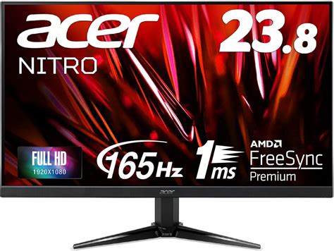 【Acer QG241YPbmiipxレビュー】徹底比較で失敗しないモニター選び