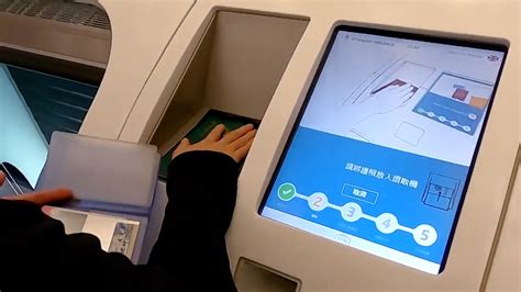 桃機預辦登機空間改造升級 旅程省時省力｜東森新聞