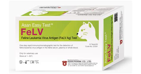 Экспресс-тест Asan Easy Test FeLV Ag на антиген вируса лейкемии кошек ...
