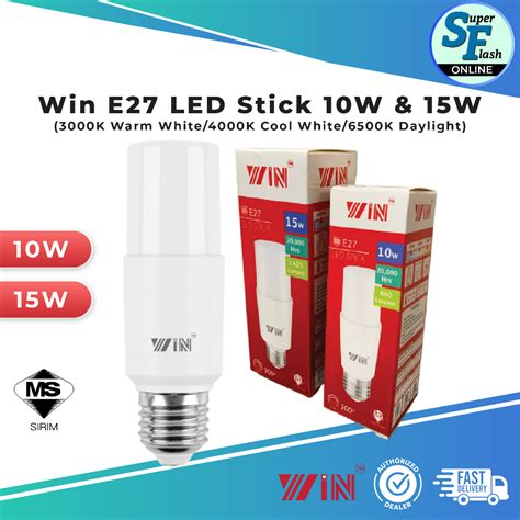 High Quality WIN E27 LED Stick Bulb 10W 15W 3000K 4000K 6500K