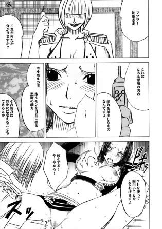 Onna Kaizoku Haiboku Soushuuhen Luscious Hentai Manga Porn