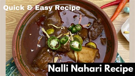 Nihari Recipe Quick And Easy Special Beef Nihari Recipe YouTube