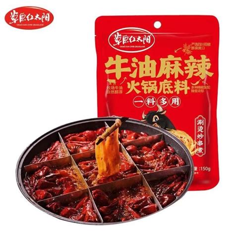 DFIRE MALL Hot Pot Base Clear Soup Spicy Soup Bagged Stir Fry And Stew G Lazada PH