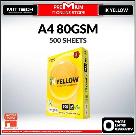 Ik Yellow 500s 80gsm A4 Paper 1 Ream 500 Sheetsream Shopee Malaysia