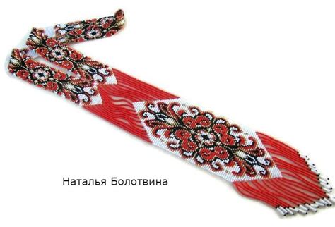 Наталья Болотвина | Long beaded necklace, Beaded necklace, White necklace