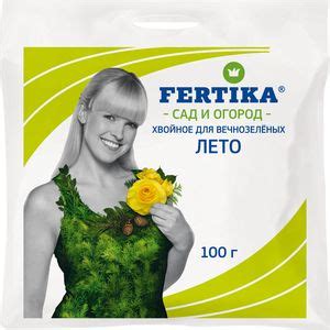 Фертика (Кемира) Хвойное для вечнозеленых NPK 8:7:21+S+MG+FE (Лето) 100 ...