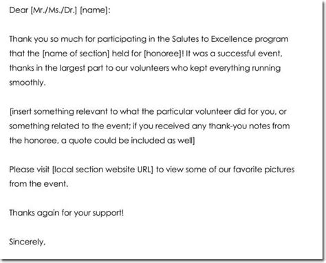 Sample Business Thank You Letter For Attending An Event Job