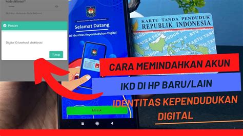 Cara Login Aplikasi Identitas Kependudukan Di HP Baru HP Lain YouTube