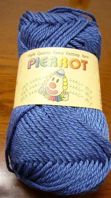 Ravelry Pierrot Yarns Washable Namibuto