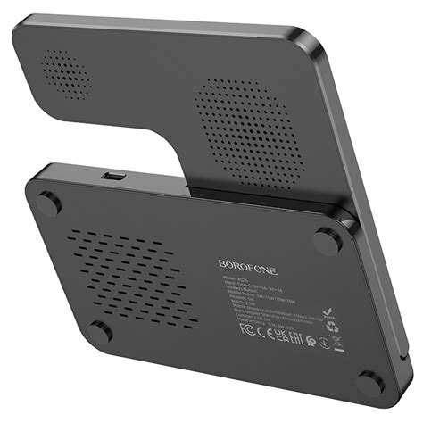 Bezdrátová rychlonabíječka Borofone BQ26 Best 3v1 15W černá | ProMobily.cz