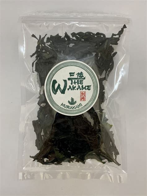 自家製カットわかめ『三陸the Wakame』 三陸わかめ屋ムラカミ【公式】｜気仙沼から海の幸をお届け