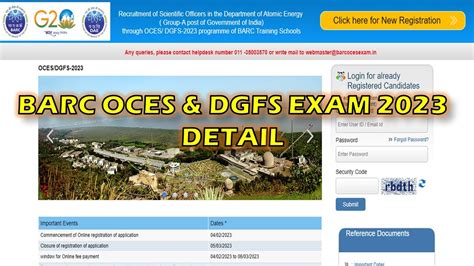 Barc Oces Dgfs Exam Details Barcexam Barcocesexam