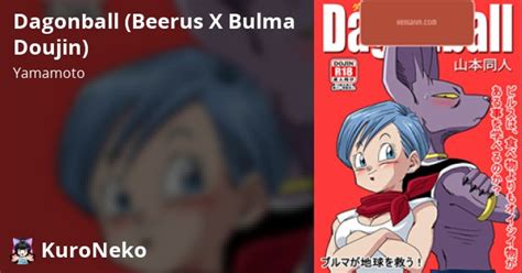 Dagonball Beerus X Bulma Doujin Th N H Y Di T L Y L I Vi T Hentai Hentai Vietsub Hd
