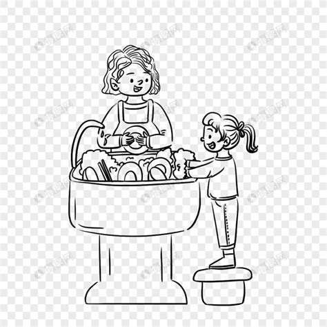 Mom And Daughter Washing Dishes Together Png Image Free Download And