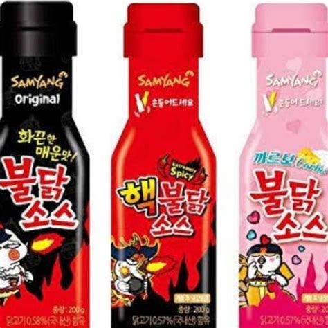 Jual Saus Samyang Hot Buldak Halal Shopee Indonesia