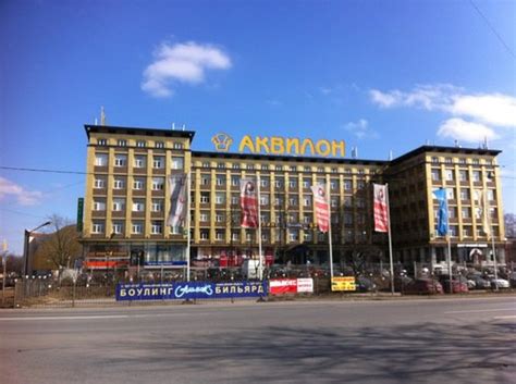 Ножи Самура - адреса магазинов в Санкт-Петербурге. Samura в СПб
