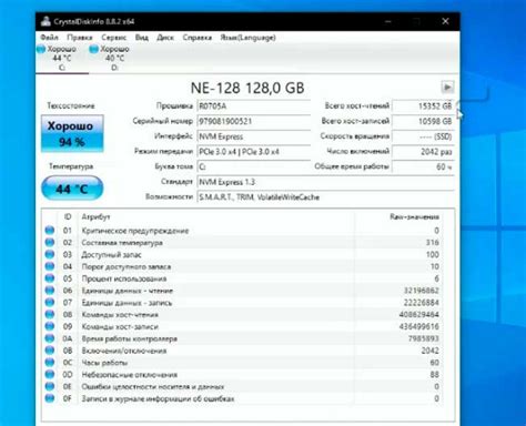 Супер быстрая флешка с АлиЭкспресс — Собрать флешку на 1000 МВ/с по USB ...