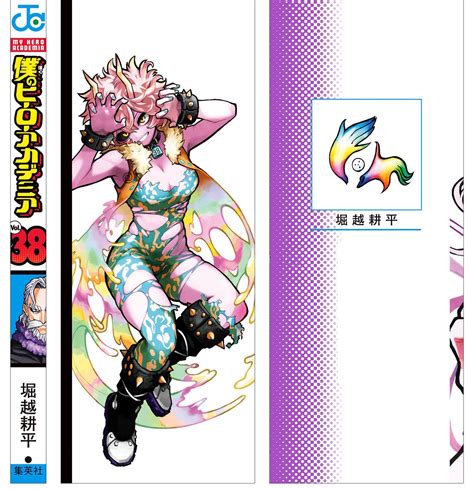 Rule 34 1girls Armpit Crease Armpits Ashido Mina Boots Breasts Choker Cleavage Collar Comic