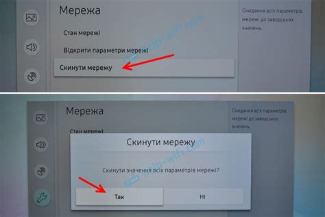 Ошибка сети телевизор haier - Исправление ошибок и поиск оптимальных ...
