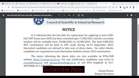 Big Update CSIR NET June 2022 Important Information CSIR NET 2022 Exam