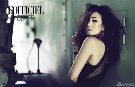 Gong Li L Officiel China September 2013