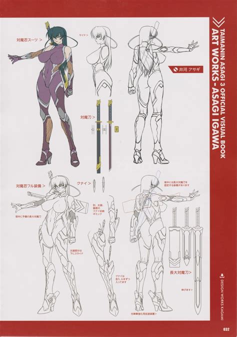 Toons Tools Cosplay And Roleplay Sample Dad Aa F F C F A Porn Pic