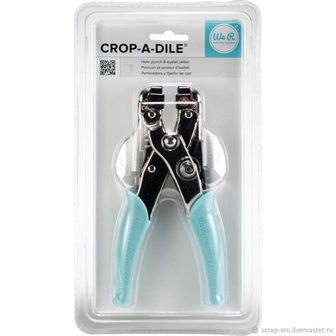 Установщик люверсов Crop-A-Dile от We R Memory Keepers в интернет ...