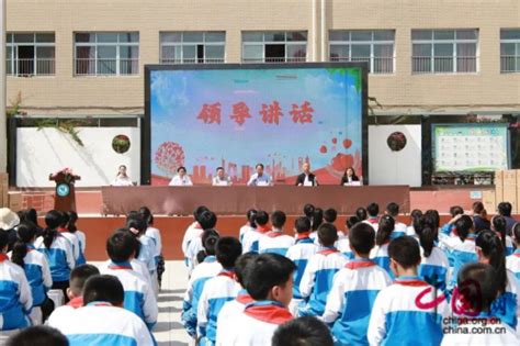 “酷暑送清凉 关爱沁人心”——巴中市慈善总会向巴州区第十一小学校捐赠空调中国国情中国网