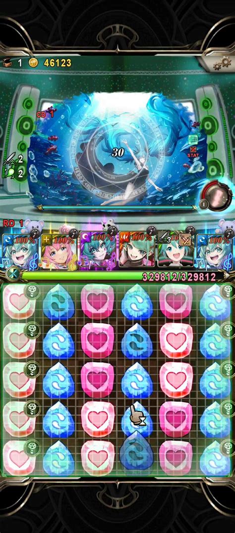 【心得】深海下的曙光lv5 全初音2彈合作 神魔之塔 哈啦板 巴哈姆特